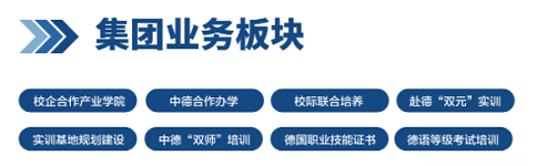 大会1.png