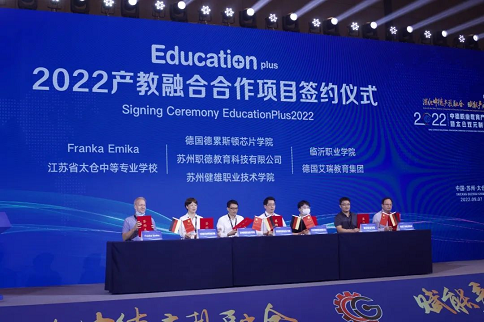 结束7.png