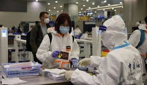 重要通知 | 国务院联防联控机制：优化中外人员往来管理，有序恢复中国公民出入境 国家卫生健康委员通知