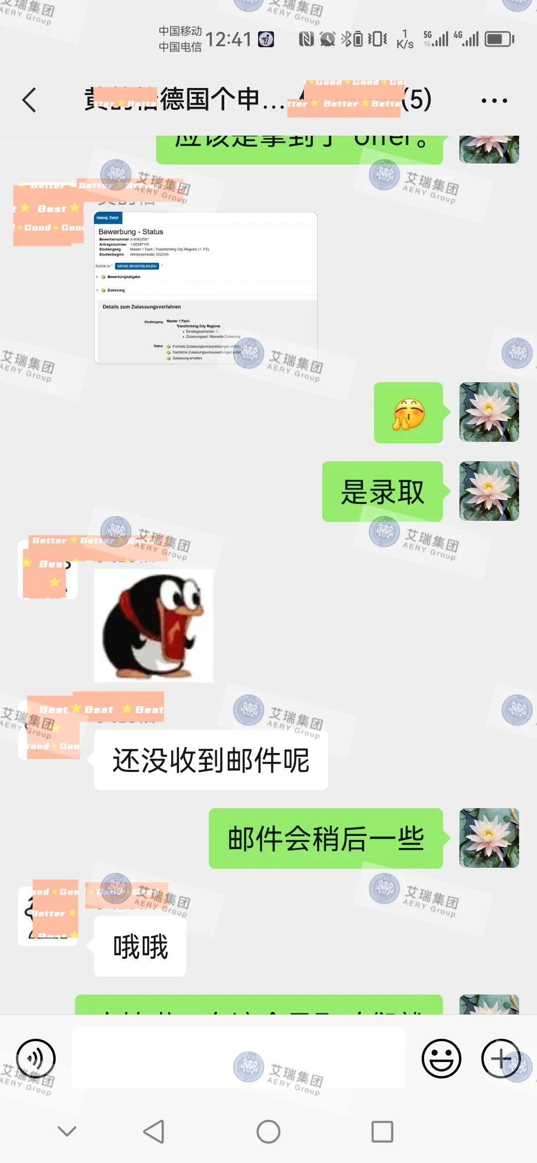 b874db8b697e85c222b140e40d27d7a7.jpg