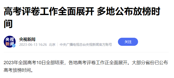 7ac92b383bc70c09848df0b06534ae51.png