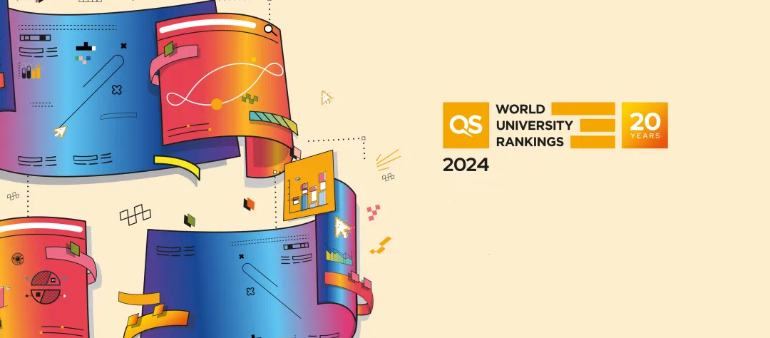 德国留学 | 重磅！2024QS世界大学排名发布！